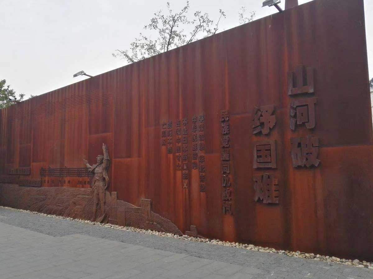 郑州耐候钢雕塑厂家