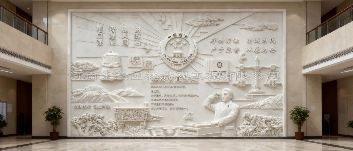 ���Ժ�����Ļ�ǽ��������16�꾭